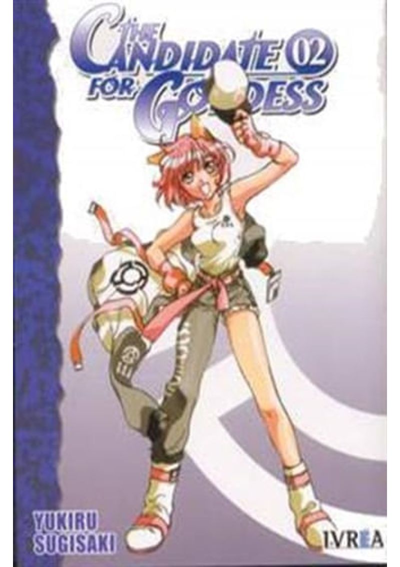 CANDIDATE-FOR-GODDESS-02