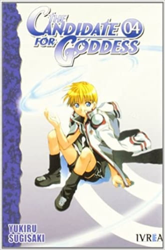 CANDIDATE FOR GODDESS 04
