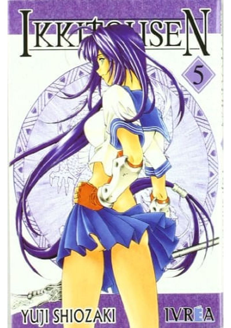 IKKITOUSEN-05