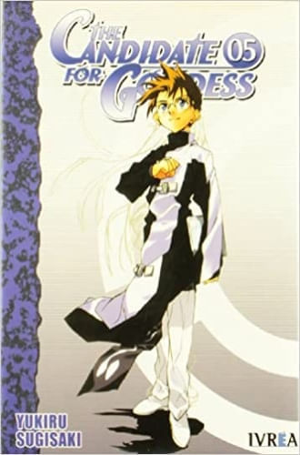 CANDIDATE FOR GODDESS 05