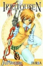 IKKITOUSEN-06