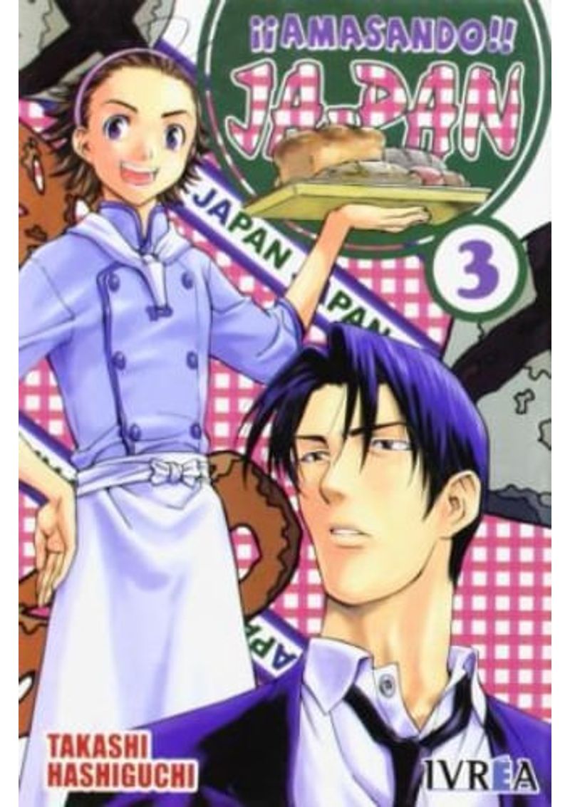 AMASANDO-JA-PAN-03
