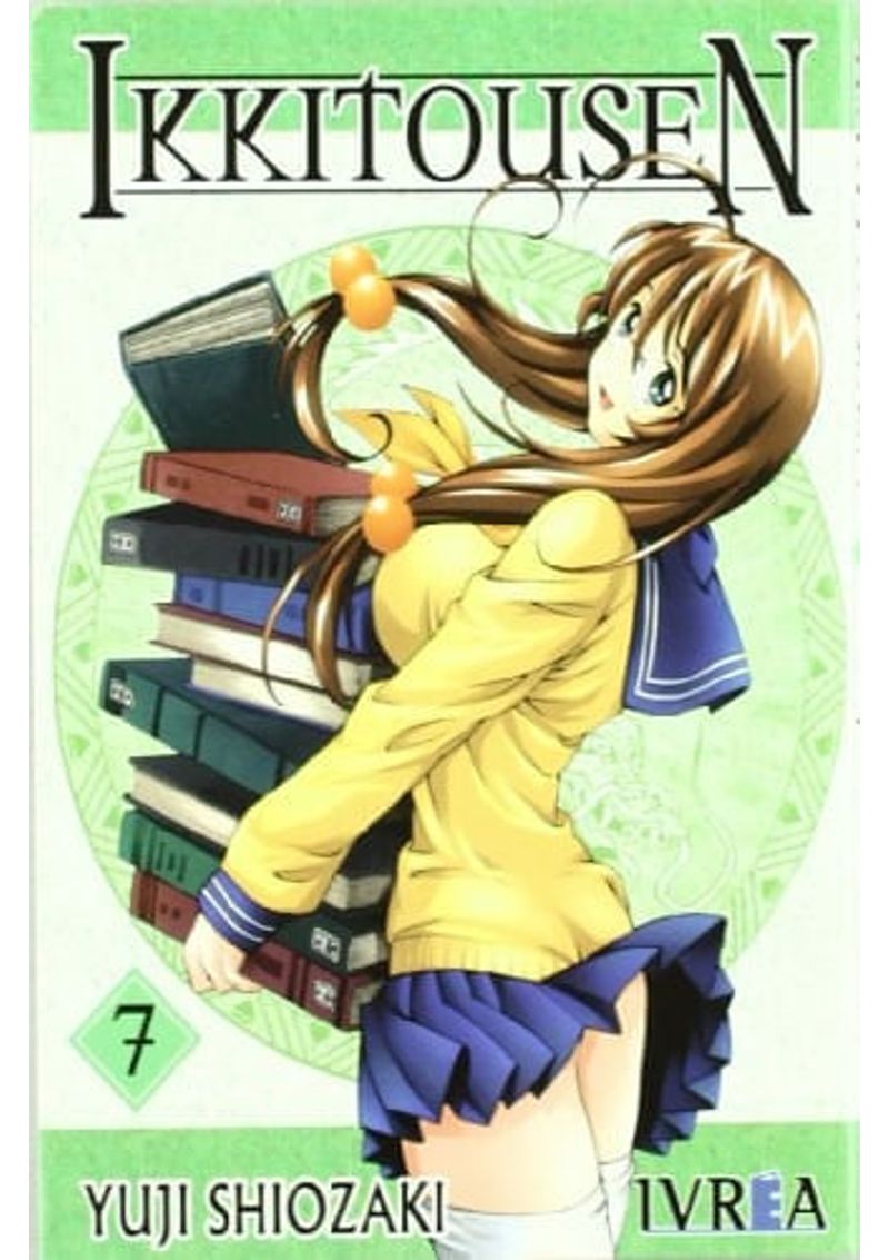 IKKITOUSEN-07
