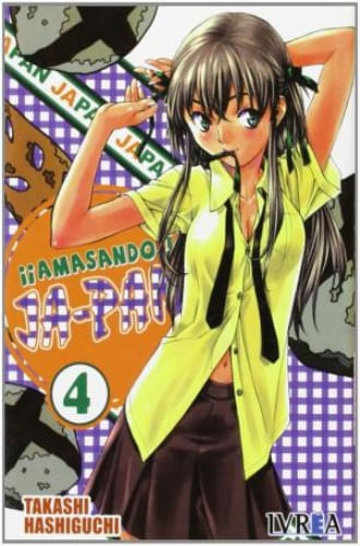 AMASANDO JA-PAN 04
