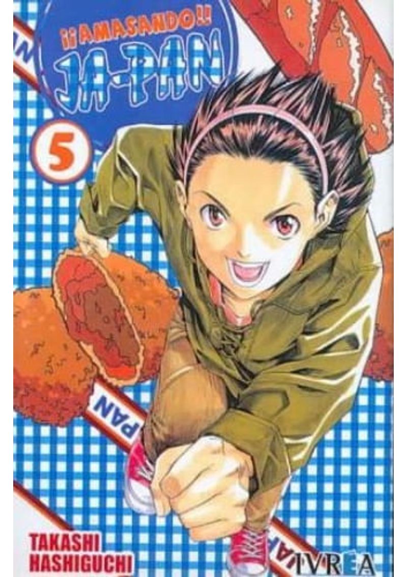 AMASANDO-JA-PAN-05