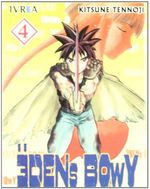 EDEN-S-BOWY-04