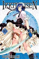IKKITOUSEN-10