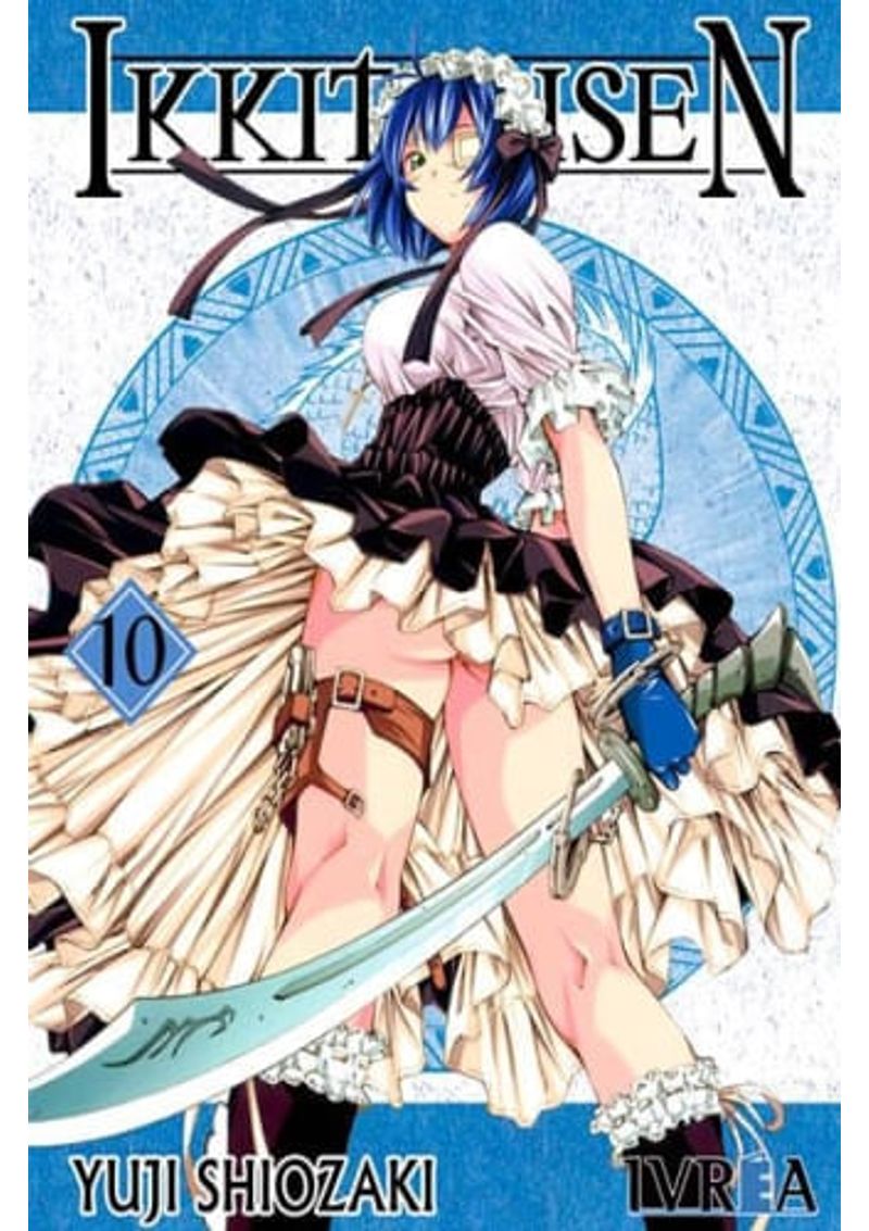 IKKITOUSEN-10