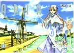 ARIA-01