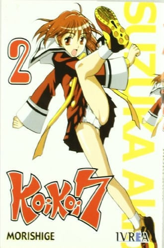 KOI KOI SEVEN 02