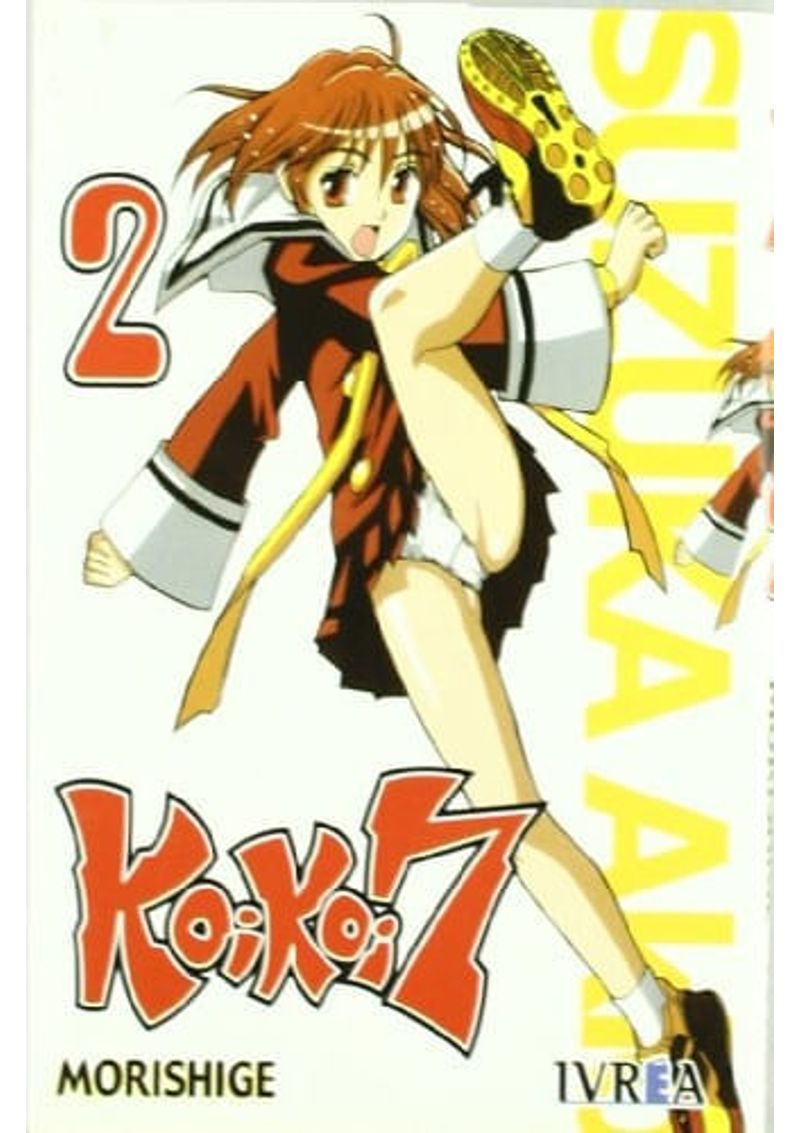 KOI-KOI-SEVEN-02