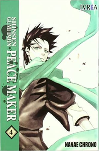SHINSEN GUMI IMON PEACEMAKER 04