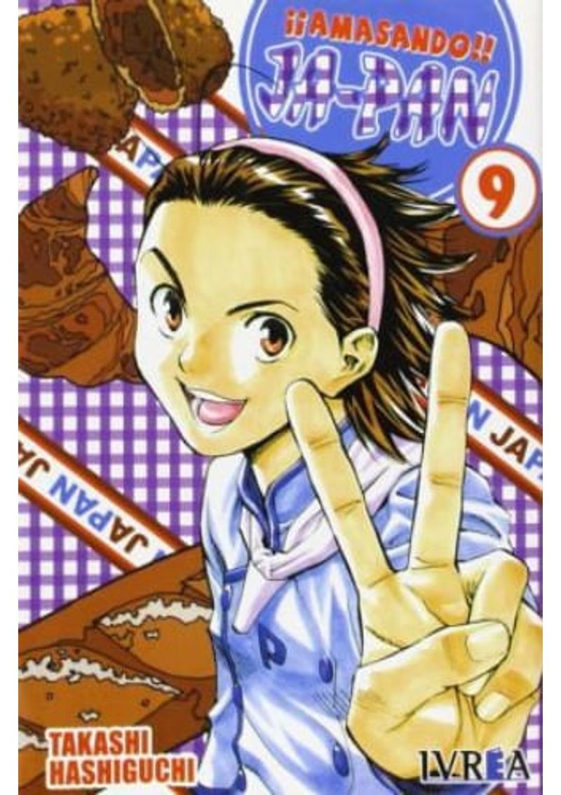 AMASANDO-JA-PAN-09