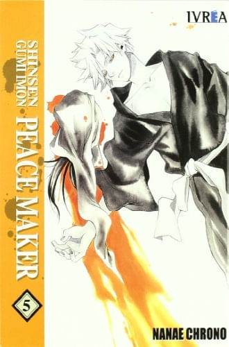 SHINSEN GUMI IMON PEACEMAKER 05 (ULTIMO)