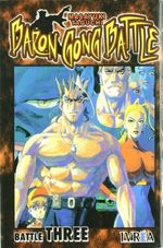 BARON-GONG-BATTLE-03