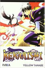 KEKKAISHI-01