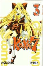 KOI-KOI-SEVEN-03