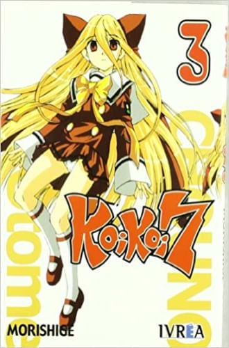 KOI KOI SEVEN 03