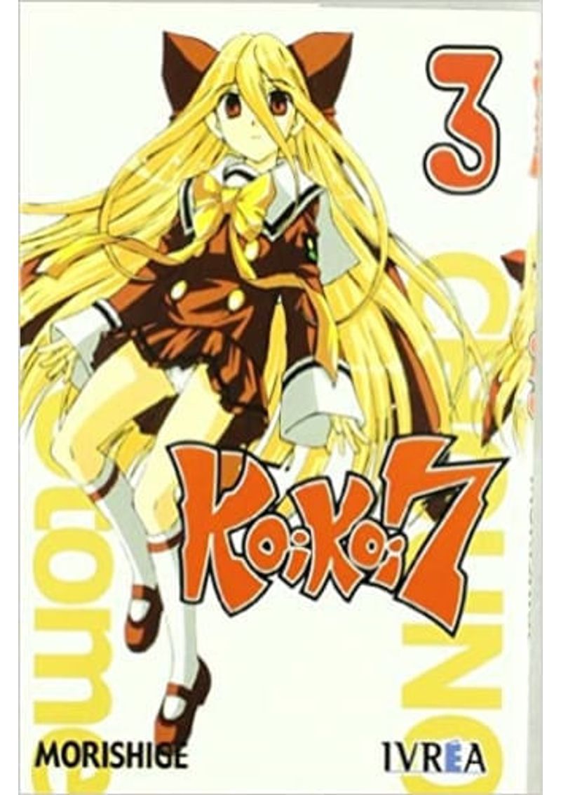KOI-KOI-SEVEN-03