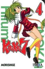 KOI-KOI-SEVEN-04