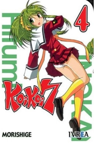 KOI KOI SEVEN 04