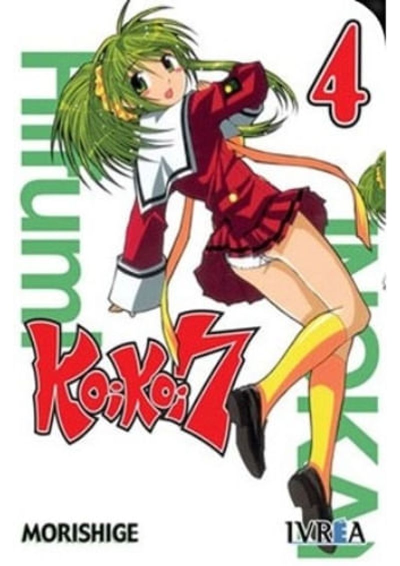 KOI-KOI-SEVEN-04