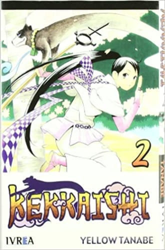 KEKKAISHI 02