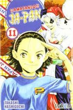 AMASANDO-JA-PAN-11