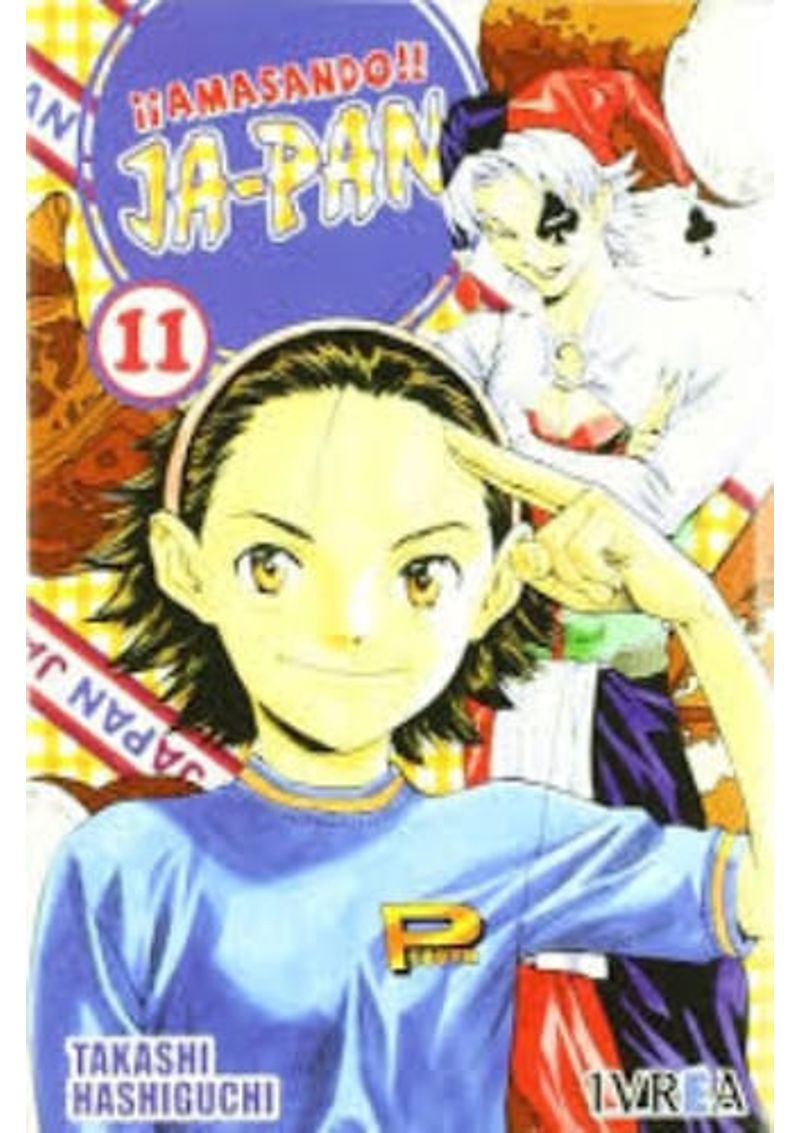AMASANDO-JA-PAN-11