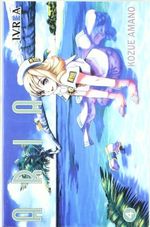 ARIA-04
