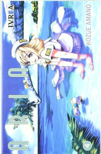 ARIA 04