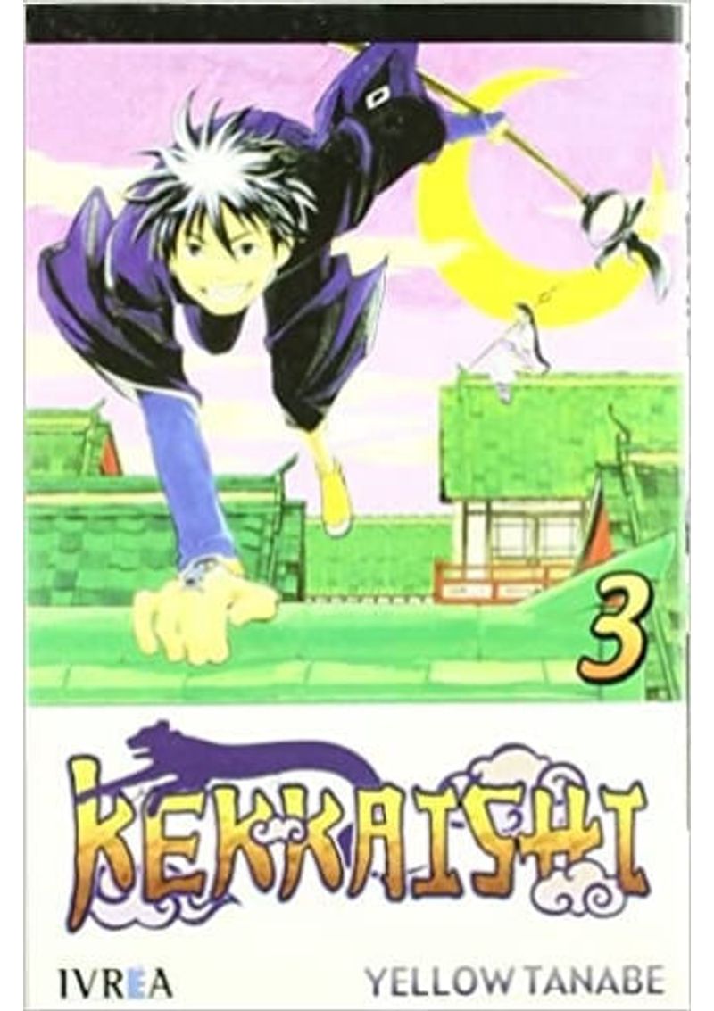 KEKKAISHI-03