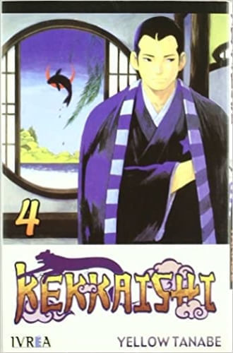 KEKKAISHI 04