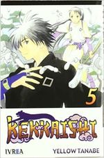 KEKKAISHI-05