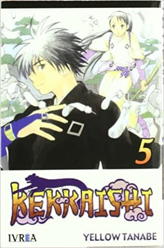 KEKKAISHI 05