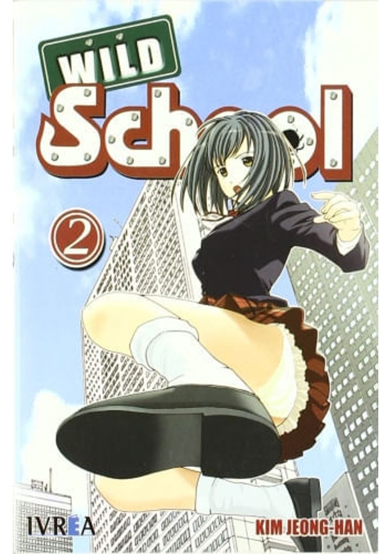 WILD-SCHOOL-02
