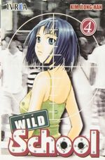 WILD-SCHOOL-04--ULTIMO-