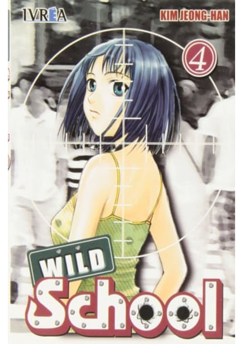 WILD-SCHOOL-04--ULTIMO-