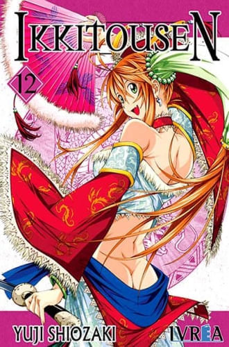 IKKITOUSEN 12