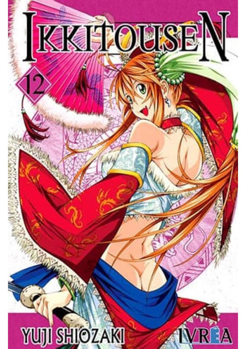 IKKITOUSEN-12