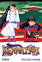KEKKAISHI-07