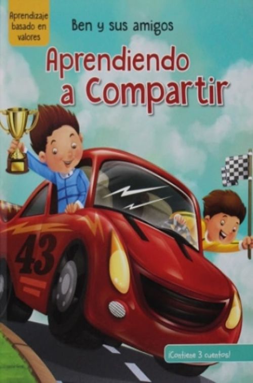 CRECIENDO EN FAMILIA - COMPARTIR 1ERA ED