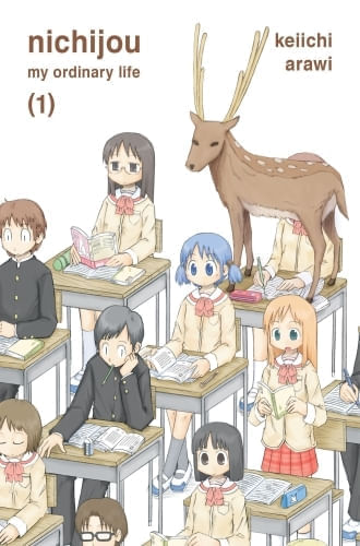 NICHIJOU, 1