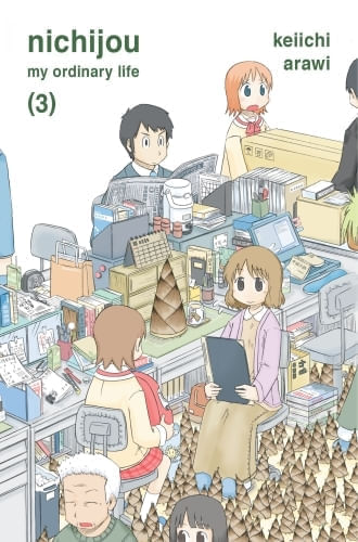 NICHIJOU, 3