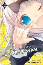 KAGUYA-SAMA-V2