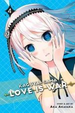 KAGUYA-SAMA-V4
