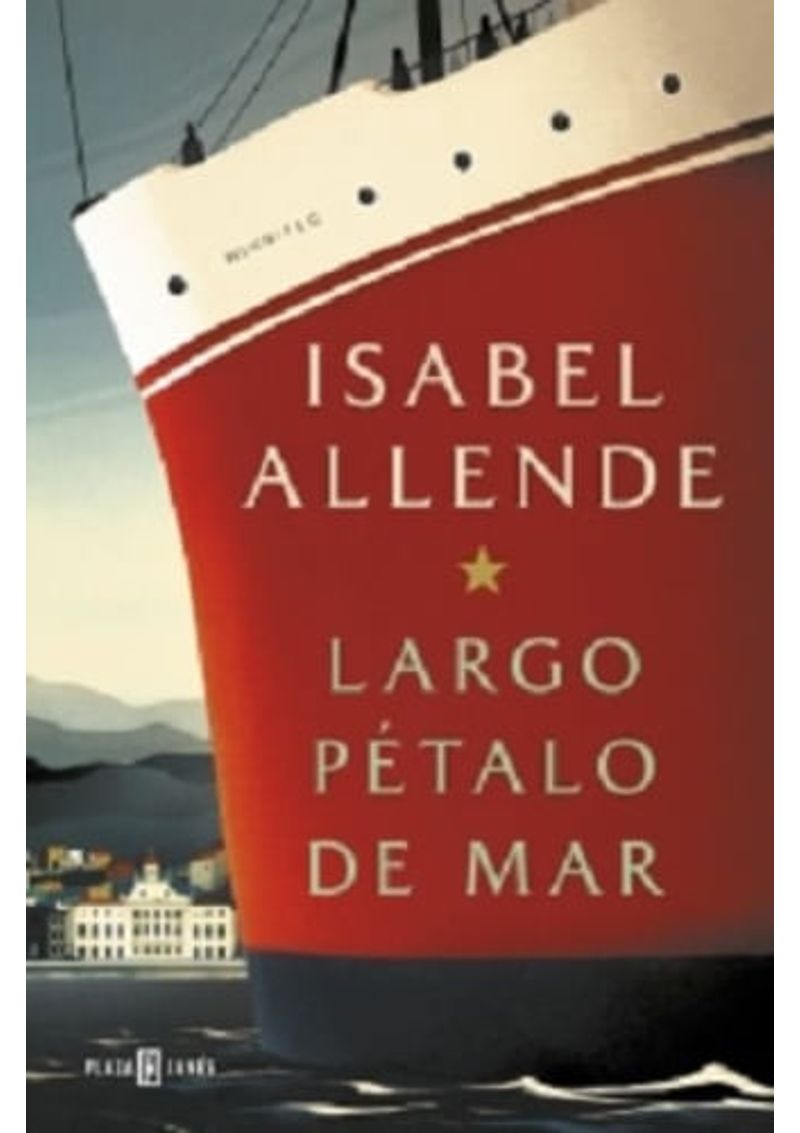 LARGO-PETALO-DE-MAR