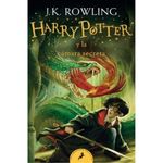 HARRY-POTTER-Y-LA-CAMARA-SECRETA--2--