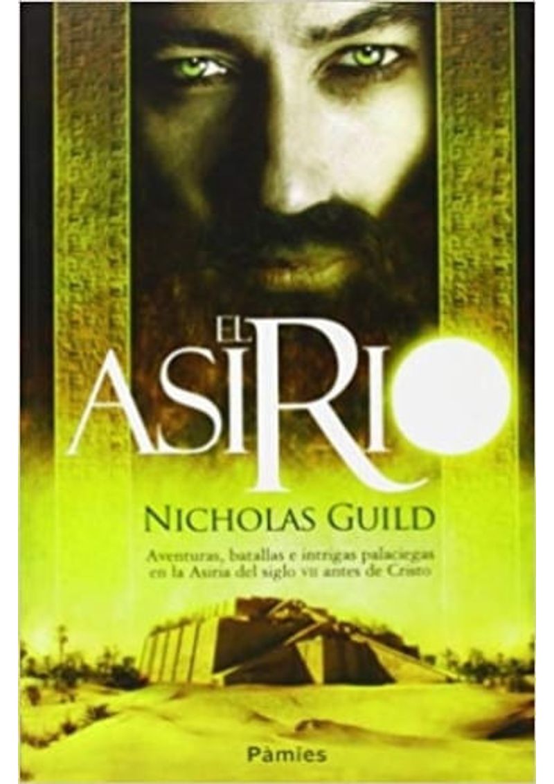 EL-ASIRIO