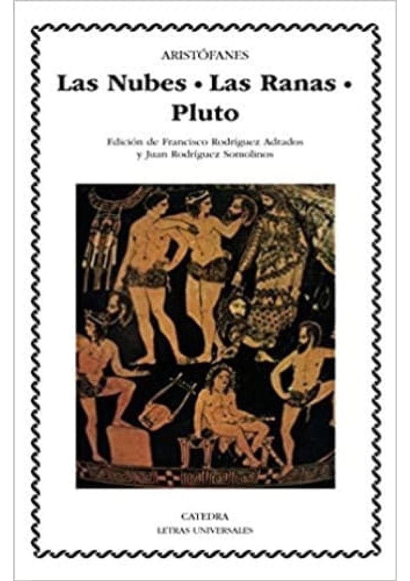 LAS-NUBES---LAS-RANAS---PLUTO